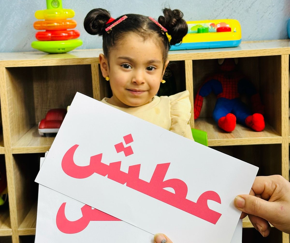 جلين دومان